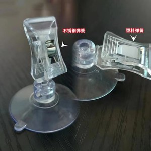 Free Samples Display Shelf Tag Holder Label Holder <b>Clips</b> Price Holder <b>Clips</b> - Product Image 4