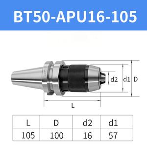 Адаптер-держатель сверлильного патрона Zhongnuo BT30-APU08-80L для фрезерных и станков с ЧПУ - Product Image 6