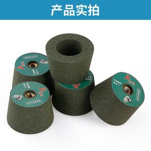 Flared Cup <b>Grinding</b> <b>Wheels</b> Green Silicon Carbide Resin Bonded For Nonferrous Metals Stone Polishing Abrasive Discs - Product Image 3