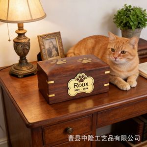 Wooden Pet <b>Urn</b> Rectangle Solid Wood Memorial Box For <b>Cat</b> Dog Ashes Storage Custom Name Engraved - Product Image 4