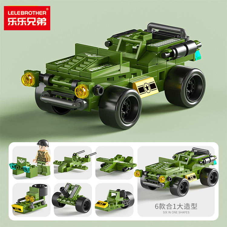 8732-2 mini suv car 6 in 1  106pcs