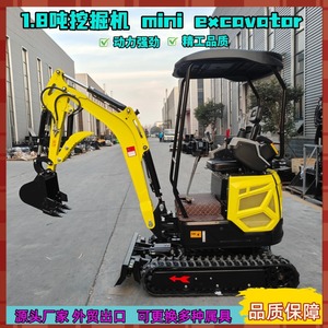 Miniexcavadora de 18 pulgadas tipo oruga con radio de giro corto para uso en huertos y paisajismo - Product Image 5