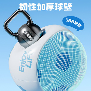 Ballon de football gonflable géant en PVC pour enfants et parents, idéal pour la plage et le jeu sur l'herbe – Design pour profiter de la vie - Product Image 4