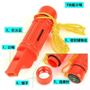 Boussole d'extérieur 7 en 1 avec sifflet, thermomètre, lumière LED, plastique orange, équipement de survie compact et sûr - Product Image 5