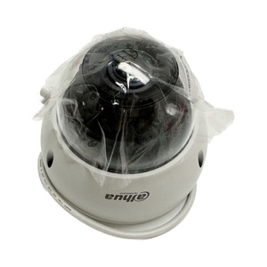 Cámara de Red Dahua IPC-HDBW5442E-ZE con LED IR Integrado, 4MP, IR, Varifocal, Tipo Domo, WizMind, Cámara IP Dahua, CCTV - Product Image 4