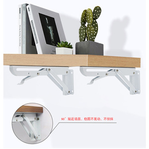 鉄/ステンレス鋼壁掛け棚折りたたみKデザインフローティング棚壁掛け棚サポートブラケット - Product Image 1