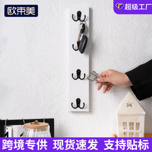 Estante para llaves montado en la pared, rectangular, 4 ganchos, organizador de almacenamiento multifuncional para entrada y uso doméstico - Product Image 4