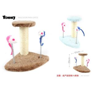เสาข่วนเล็บแมว ยอมมี่ ขนาด 40 ซม. พร้อมของเล่นสำหรับแมว - Product Image 2