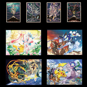 Cartes en papier 3D de qualité supérieure en gros, modèle de sculpture de papier Pokemoned, Pikachu, art de bande <span class=keywords><strong>dessin</strong></span>ée, décoration d'Halloween, collection, boîte de booster, boîte cadeau - Product Image 2