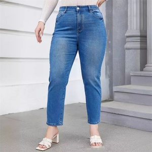 Jeans Harem Azules para Mujer, Tallas Grandes 0XL-4XL, Corte Regular, Ajustados, Casuales, Estilo Hip Hop, Elásticos, Denim Lavado, Cintura Alta, Personalizados - Product Image 1