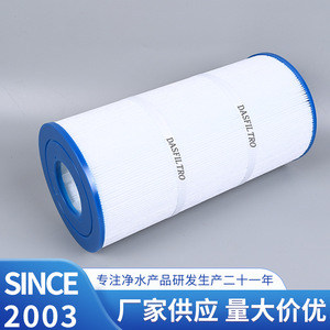 Dasfiltro Pool <b>Filter</b> <b>Cartridge</b> C-7469 For Above Ground Pools <b>Water</b> Filtration - Product Image 3
