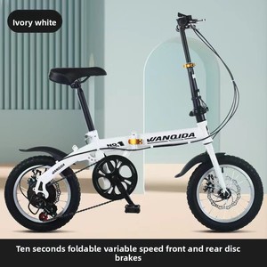 Nouveau vélo pliant mini 12 pouces 14 pouces, petit cadre rigide en acier au carbone, freins à <span class=keywords><strong>double</strong></span> disque, portable, ultra léger pour hommes et femmes - Product Image 4