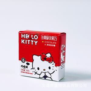 Y2K卡通人物仿真寿司零食饼干小猫盒汉堡面条食物吊饰配件垃圾手机壳工艺品 - Product Image 5