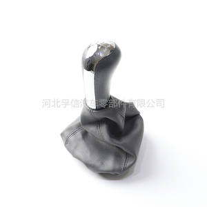 Poignée de levier de vitesses en cuir Fuxin pour Chery Fengyun 2, pièces automobiles - Product Image 2