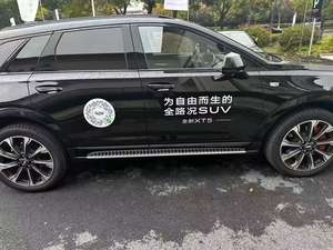 Accesorios Exteriores YLC, Estribos Laterales para Cadillac XT4 XT6 XT5 2016 2017 2018 2019 2020 2021 <span class=keywords><strong>2022</strong></span> - Product Image 4