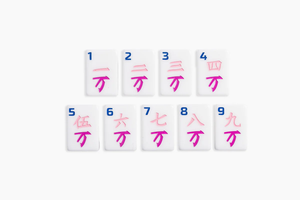 Ensemble de jeu de Mahjong en acrylique sur mesure OEM ODM, 160 blocs, jeu de voyage, divertissement à domicile, jeu de tuiles de Mahjong peintes à la main - Product Image 6