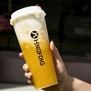 แก้วนมชาและกาแฟพลาสติก PP ขนาด 90 มม. ปรับแต่งได้ พร้อมฝาปิด - Product Image 1