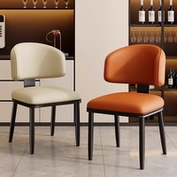 Ensemble de salle à manger minimaliste moderne avec dossier large et confortable et assise rembourrée douce pour salle à manger, restaurant et steak-house