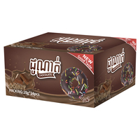 Gâteau au chocolat en forme de donut, marque privée OEM, saveur personnalisée, emballage avec logo, vente en gros, pâtisserie, collation