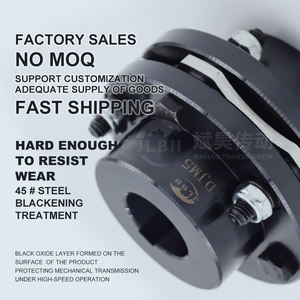 Djm स्टील इलास्टिक डायाफ्राम युग्मन डिस्क मोटर कीड झिल्ली लचीला फ्लैंज शाफ्ट कपलिंग आपूर्तिकर्ता निर्माता डायाफ्राम - Product Image 3