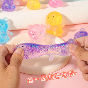 Autonomy Maltose Bear – jouet à presser en plastique, jouet anti-stress pour enfants et jeunes, unisexe, couleur aléatoire - Product Image 4