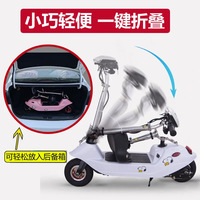 Mini trottinette électrique pour enfants, cadre en acier à haute teneur en carbone, batterie 24V, pliable, vitesse maximale de 18 km/h, capacité de charge de 100 kg