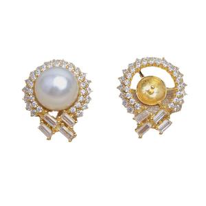 Base para Pendientes de Plata S925, con Incrustaciones para Perlas Sueltas de 8-8.5 mm, Accesorios para Joyería DIY, Bandeja 1059, Base Vacía para Pendientes de Plata S925 - Product Image 5