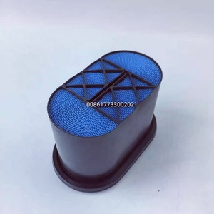 Filtre à air pour chargeuse-pelleteuse 3CX 4CX 333/D2696 333D2696 16237820 AF24301 P951850 E2275L 70045305 Haute Qualité Prix Usine - Product Image 1