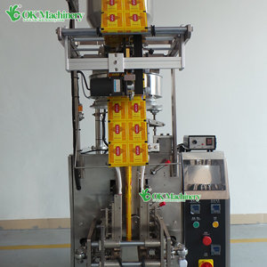 Pequeña máquina de envasado vertical automática de azúcar Curry hierba cacao café especias leche en polvo - Product Image 6