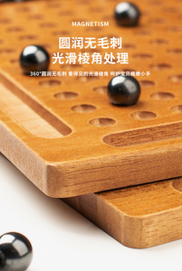 Dericsson trò chơi cờ vua từ tính trẻ em mới đào tạo thông minh nam châm bàn cờ trò chơi - Product Image 5