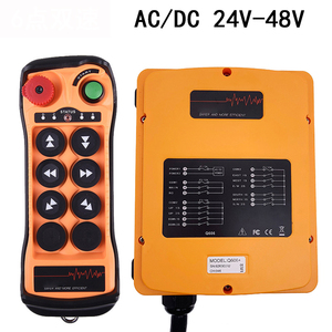 รถบรรทุกควบคุมระยะไกลไร้สายสำหรับปรับสมดุลเครนสะพานรุ่นเรือธง - Product Image 6