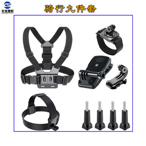 สายรัดหน้าอกหมุนได้ 360 องศาสำหรับกล้องแอคชั่น DJI Osmo Action - Product Image 5