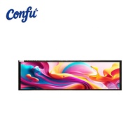 Écran LCD IPS HannStar 8,8 pouces 480*1280 pour simulateur de vol Raspbery Pi, tableau de bord haute luminosité de type barre étirée