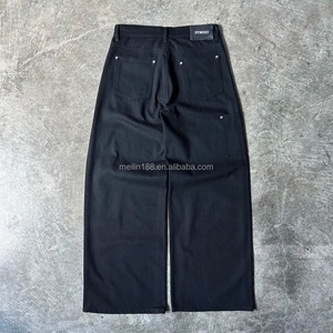 Pantalones Vaqueros Encerados de Diseño de Moda, Corte Recto Ancho, Estilo Japonés, Denim Selvedge, Baggy para Hombre - Product Image 4