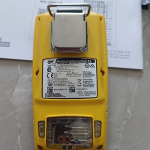 Hot Selling BW MicroClip MCXL-XWHM-Y-CN 4 in 1 Portable Multi Gas Detector - Product Image 2