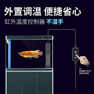 Aquarium Heater <b>Rod</b> Digital Display Automatic Temperature Control Durable Fish Tank Heating Element - Product Image 4