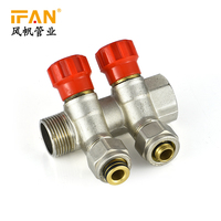 Runmeifan — collecteur de chauffage au sol, 2-6 voies, Valve de réception d'eau Pex, tubulure d'eau