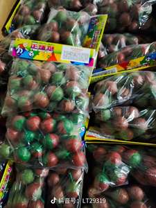 Liuyang Usine En Gros Pétards Banger Feux D'artifice Petit Football En Forme <span class=keywords><strong>De</strong></span> Grand Son Jouet Feux D'artifice - Product Image 3