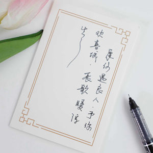 Wholesalie thiết kế đơn giản in tùy chỉnh thiết kế thiệp chúc mừng Cảm ơn bạn thẻ bó hoa trang trí thẻ - Product Image 5