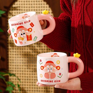 Zuo Mu <b>Ceramic</b> <b>Mug</b> Pink With Handle Hand Painted God Of Wealth Design For Gift Winter 2025 - Product Image 2