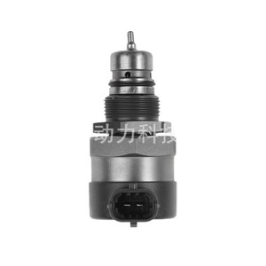 Vanne DRV 0281006405, actionneur de régulation de carburant 31402-2F600, vanne de régulation de pression pour injection diesel Fiat - Product Image 2