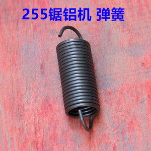 Delta 255 Aluminum Saw <b>Spring</b> Return <b>Spring</b> 10 Inch 125N <b>Compression</b> Hardware Accessory - Product Image 3
