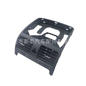 Panel de Ventilación de Aire Acondicionado para Volkswagen Golf MK5 Jetta 1K2 Sagitar, NT-P-70131BA, 12V, Pieza de HVAC - Product Image 4