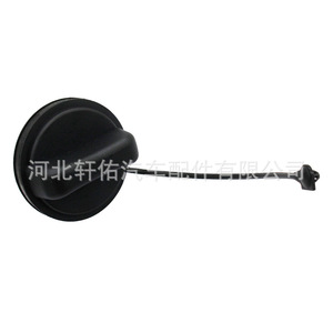 Bouchon de bouchon de huile moteur Nissan 17251ZX60A pour Qashqai X-Trail Sylphy – Pièce de rechange - Product Image 1