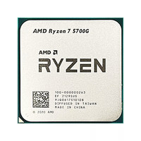 Prosesor CPU Desktop R7 5000 Tray Laris Manis R7 5700G dengan Kartu Grafis Terintegrasi