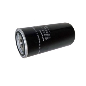 อะไหล่ปั๊มลม ไส้กรองน้ำมัน WD13145/3 - Product Image 1