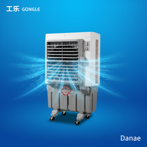 <span class=keywords><strong>Climatiseur</strong></span> industriel commercial extérieur 100L 16000CMH, refroidisseur d'air portable à eau, refroidisseur d'eau sur pied - Product Image 1