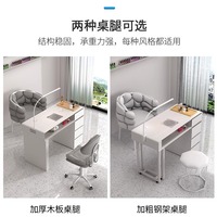 Prix spécial pour célibataire double personne chinois Ensemble de chaises de table économique léger de luxe multifonctionnel en marbre ongles Style crème