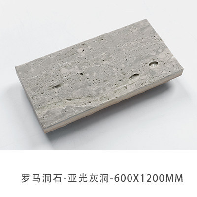 roman cave stone-matte gray cave 600x1200
