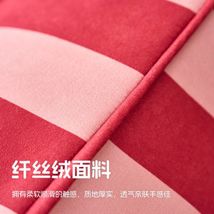 Funda de sofá tipo puf transfronteriza, extraíble, lavable, de tela a rayas, suave y cómoda para niños y adultos - Product Image 1